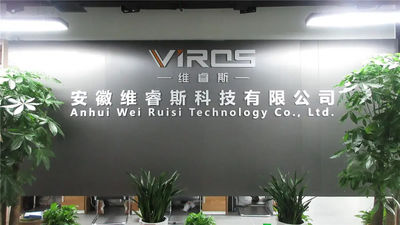 China Anhui Wei Ruisi Technology Co., Ltd Unternehmensprofil