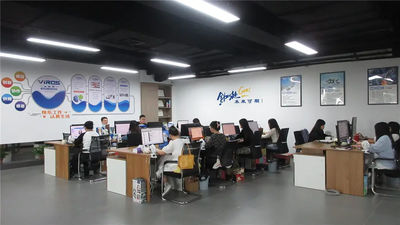 China Anhui Wei Ruisi Technology Co., Ltd Unternehmensprofil